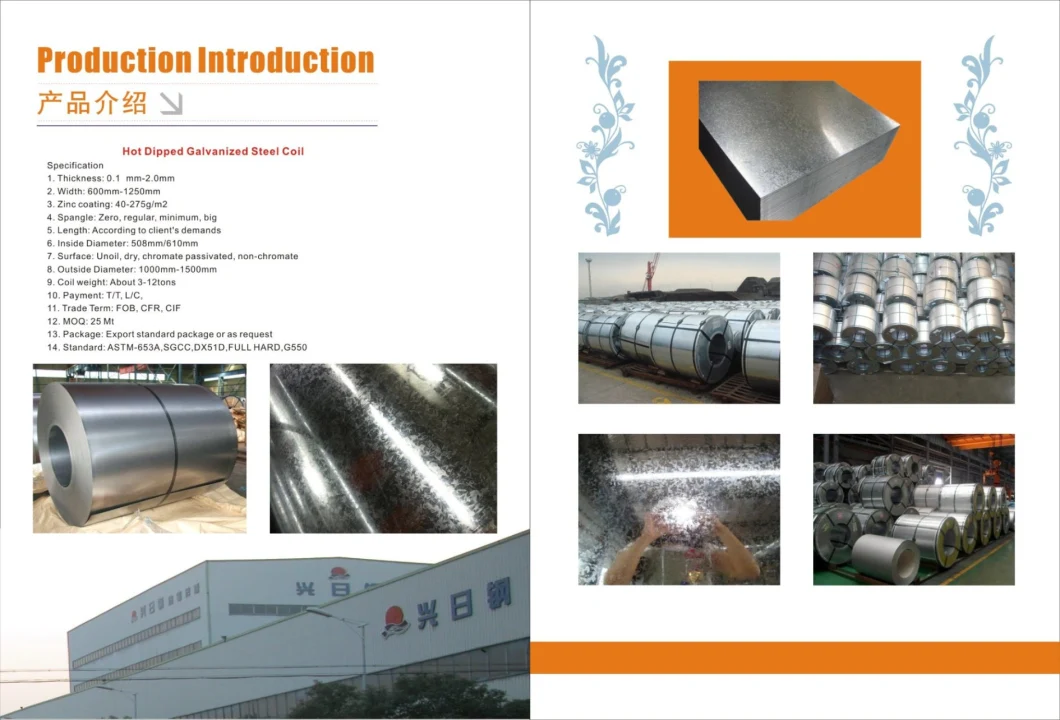 Home&gt;All Industries&gt;Metals &amp; Alloys&gt;Carbon Steel&gt;Flat Steel Products&gt;Hot Rolled Steel Productsfor Product Pricing, Customization, or Other Inquiries: Chat Now